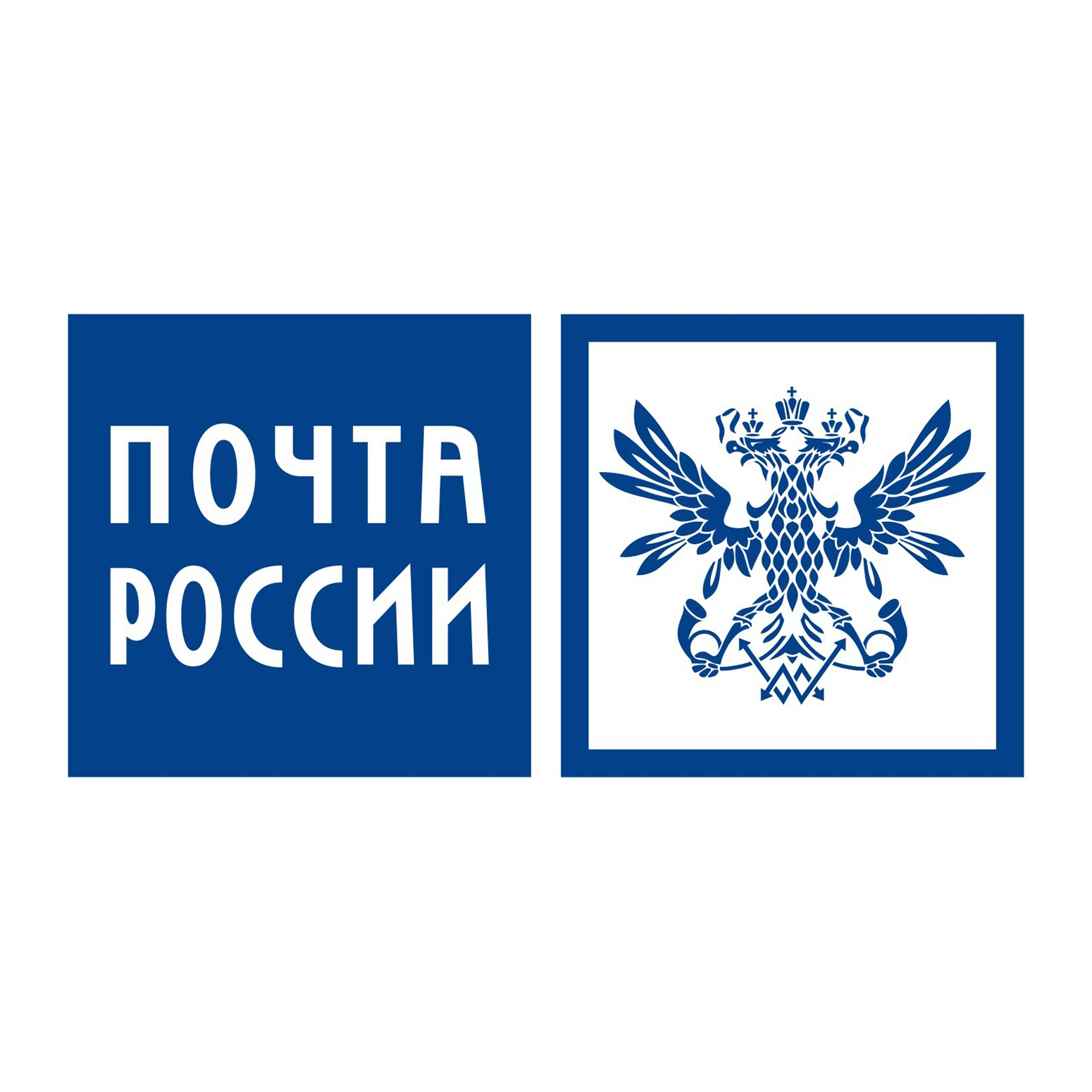 Почта России